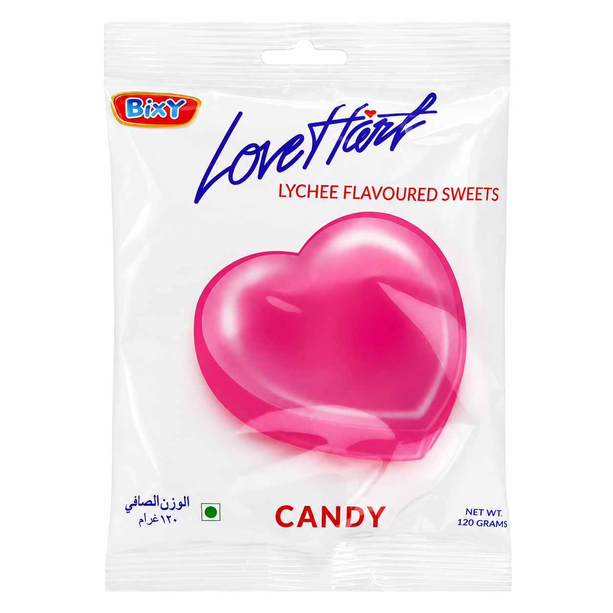 Love Heart - Lychee