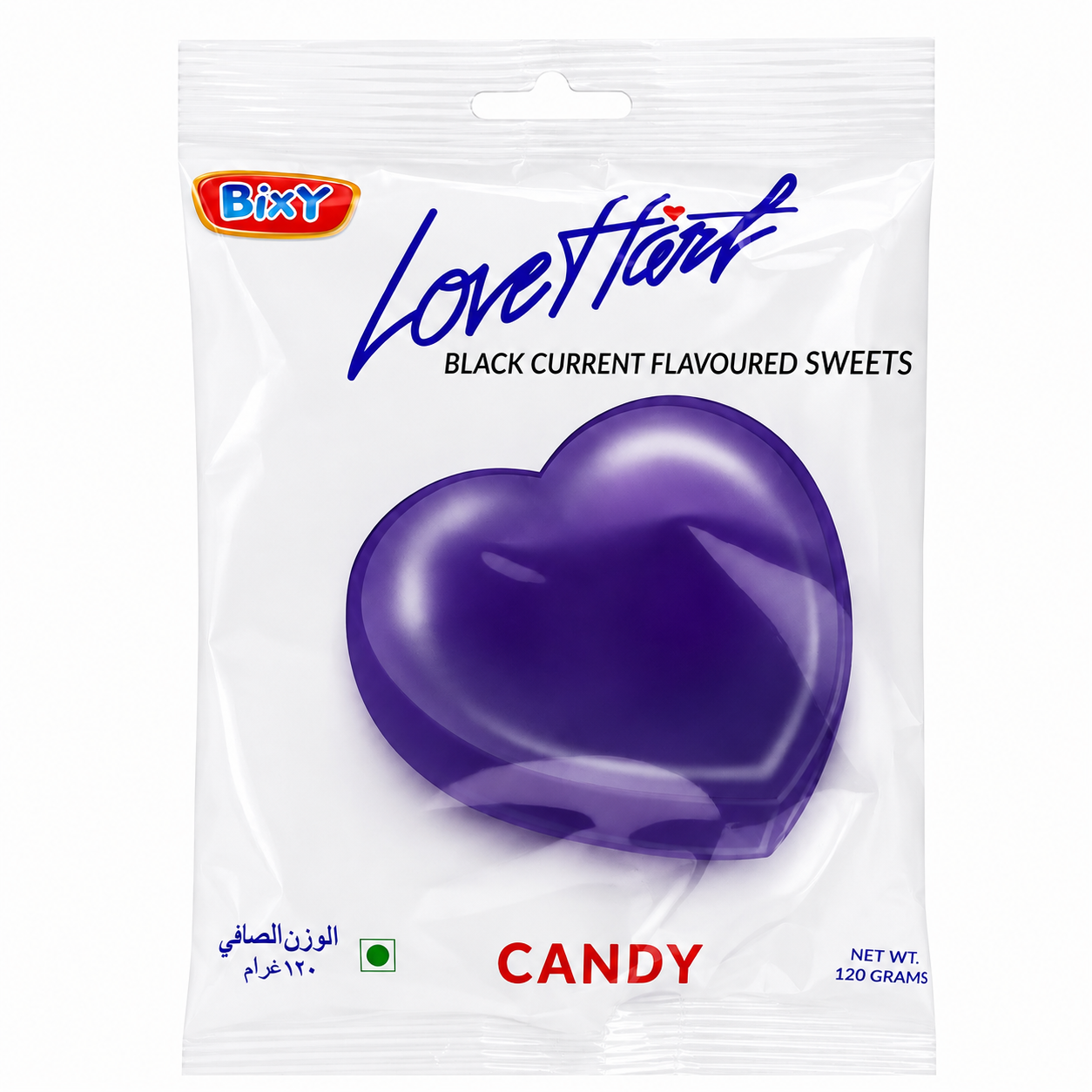 Love Heart - Black Current